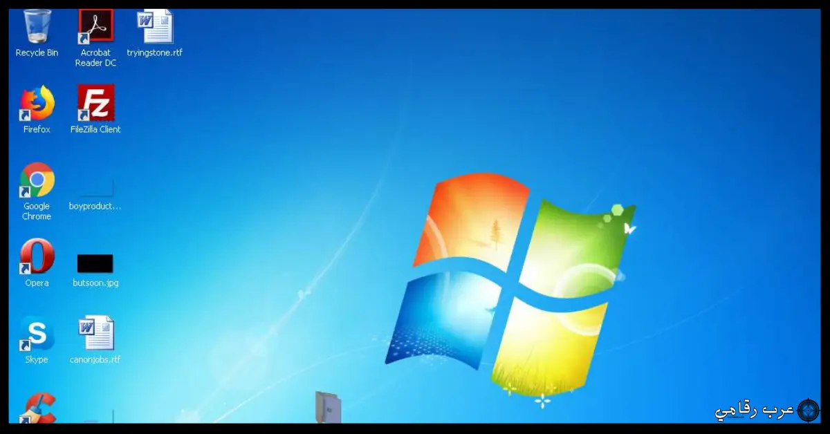 أداة تفعيل ويندوز 7