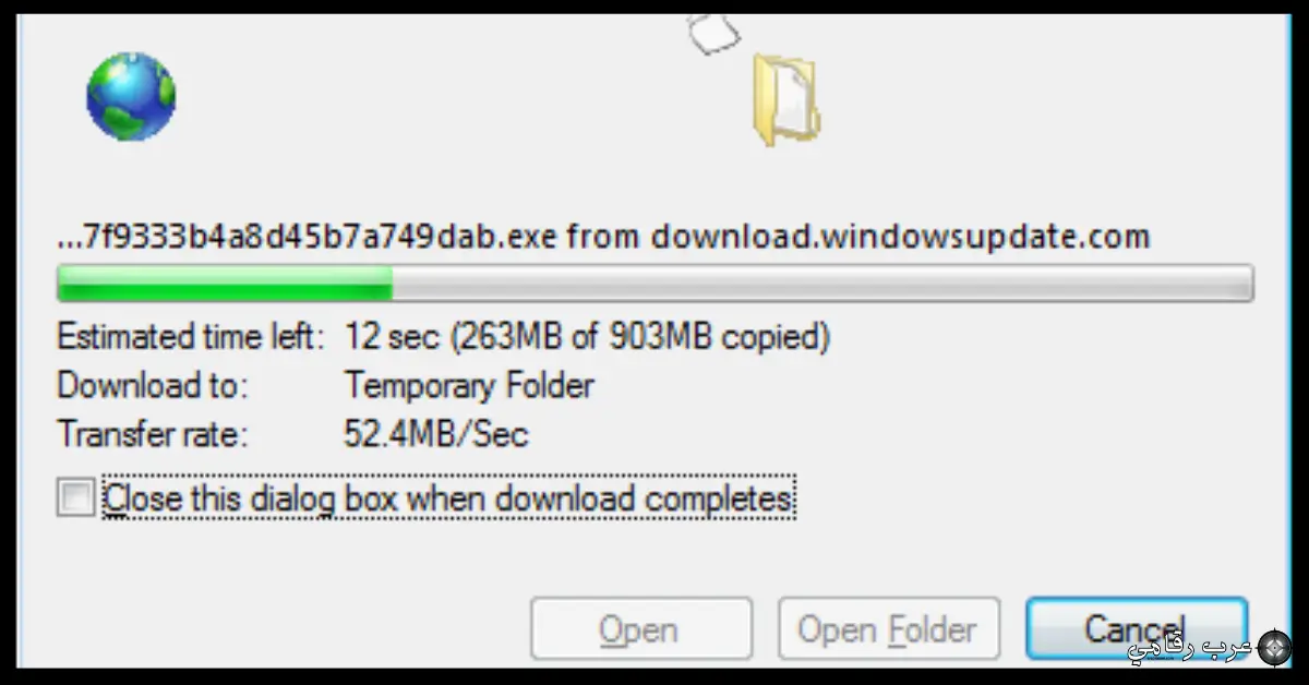 أداة تفعيل ويندوز 7