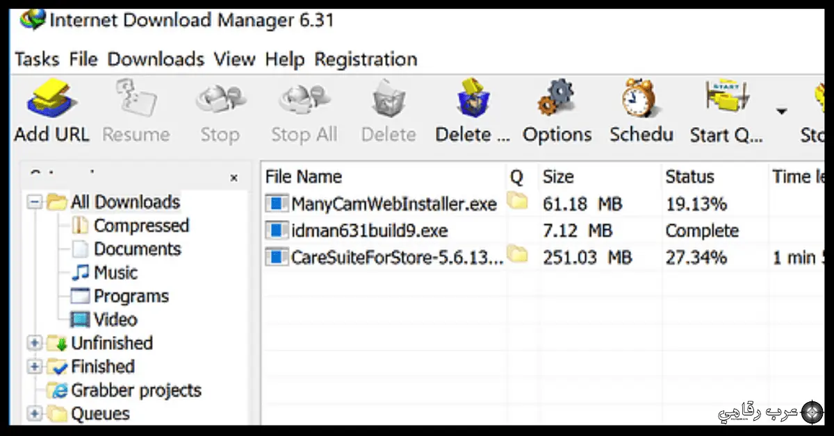 انترنت داونلود مانجر مفعل 