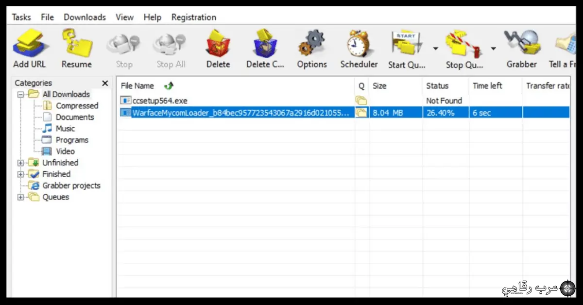 انترنت داونلود مانجر مفعل 