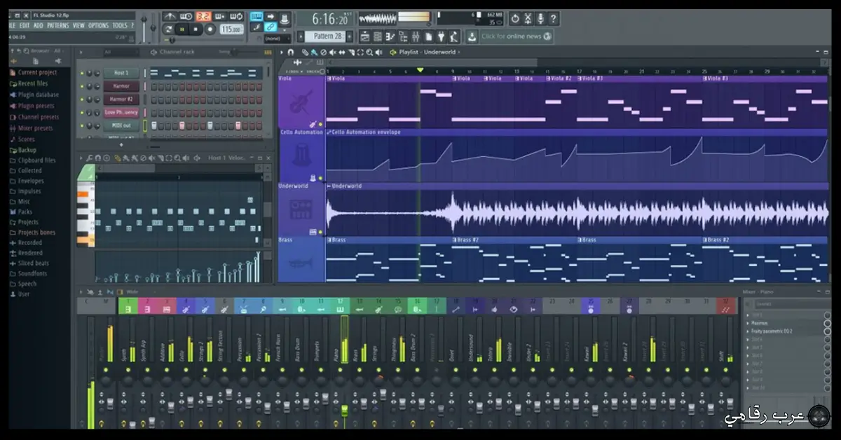تحميل FL Studio للكمبيوتر