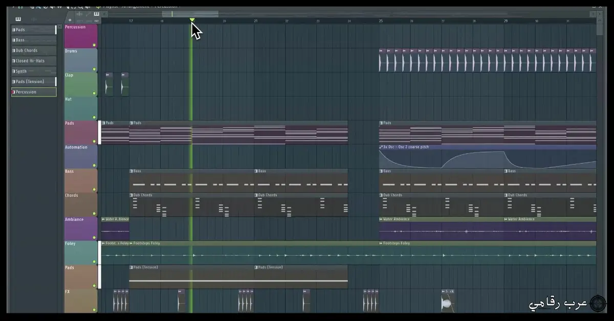 تحميل FL Studio للكمبيوتر
