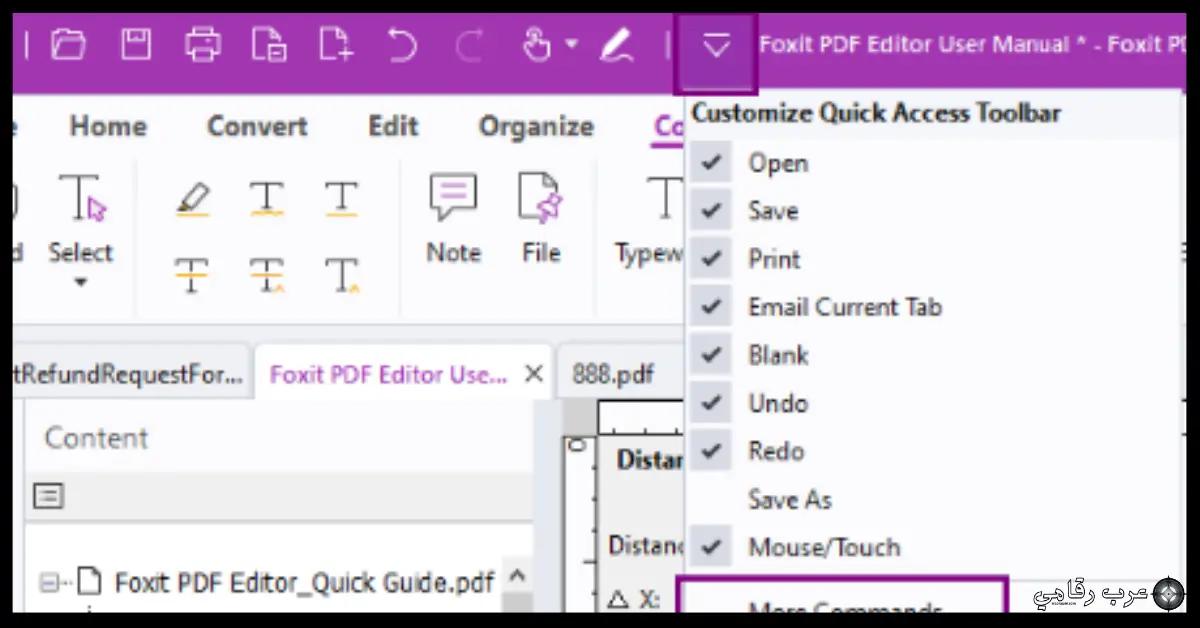 تحميل Foxit PDF Editor