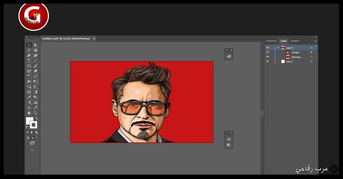 تحميل Illustrator