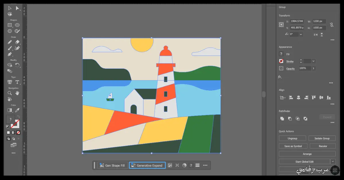 تحميل Illustrator