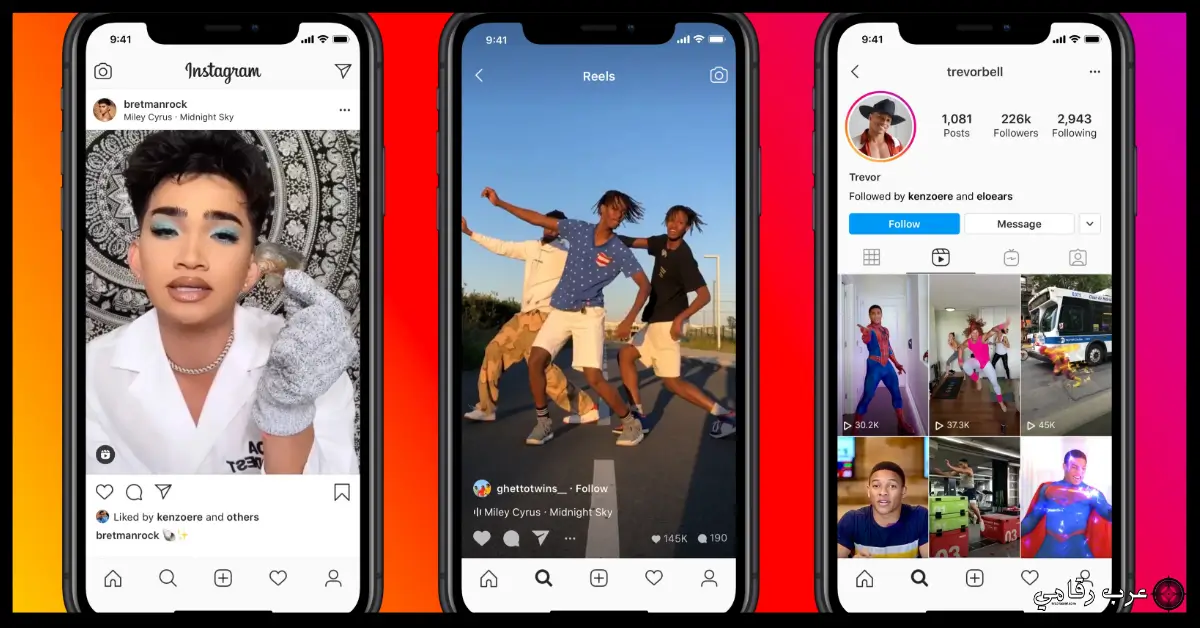 تحميل انستجرام لايت