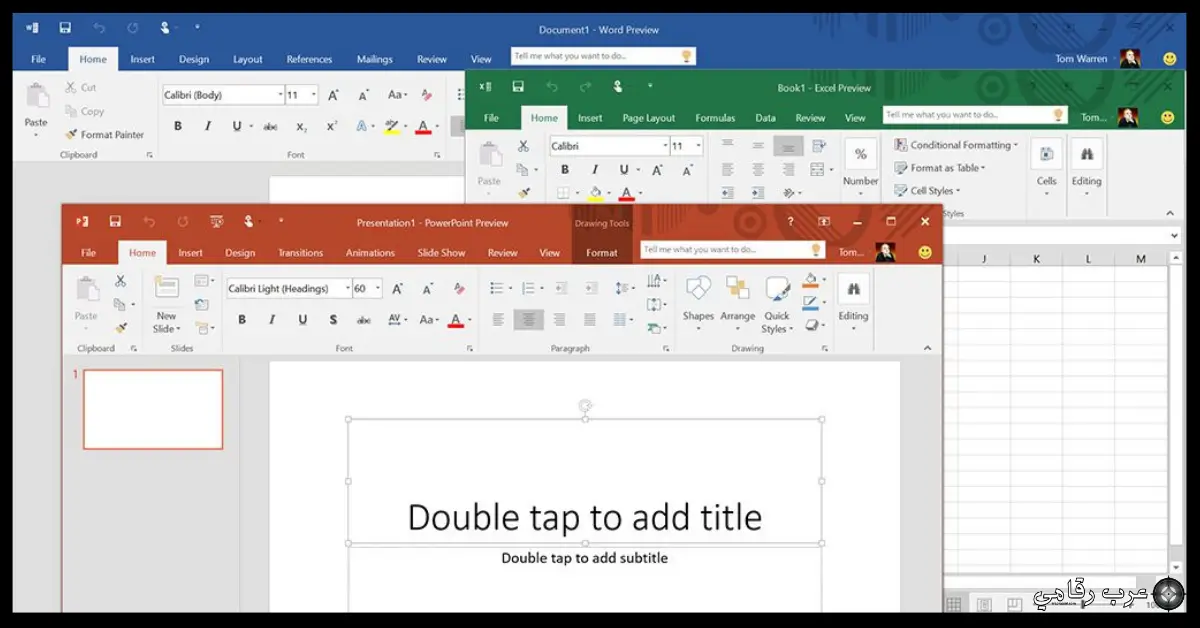 تحميل اوفيس 2016 عربي مفعل مدي الحياة
