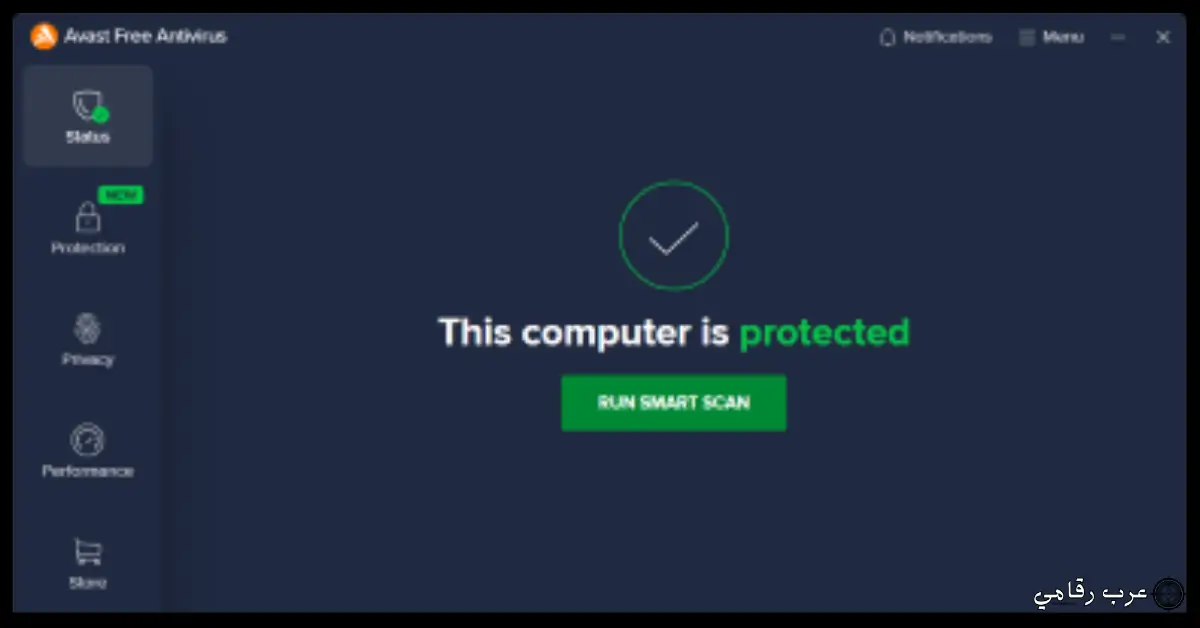 تحميل برنامج Avast للكمبيوتر