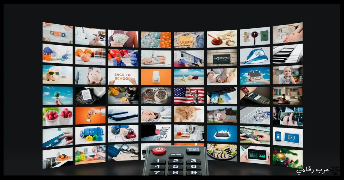 تحميل برنامج IPTV للكمبيوتر مجانًا