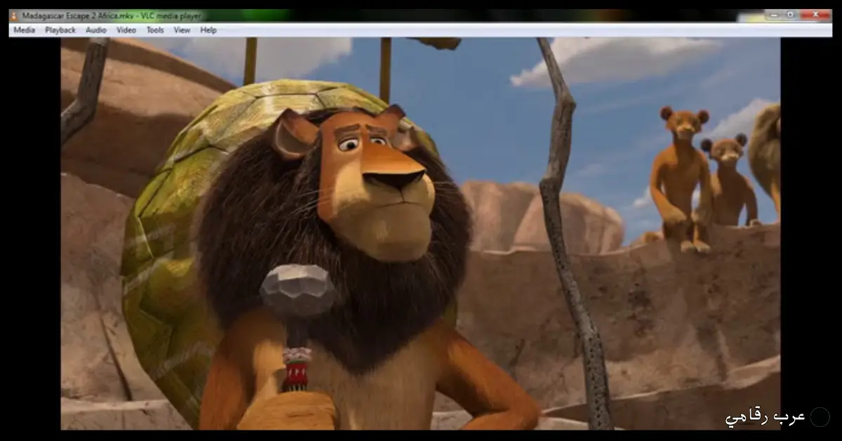 تحميل برنامج VLC للكمبيوتر