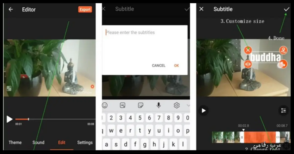 تحميل برنامج VideoShow للكمبيوتر