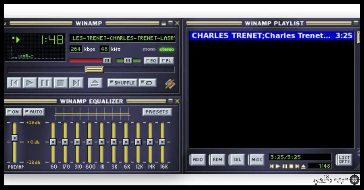 تحميل برنامج Winamp للكمبيوتر