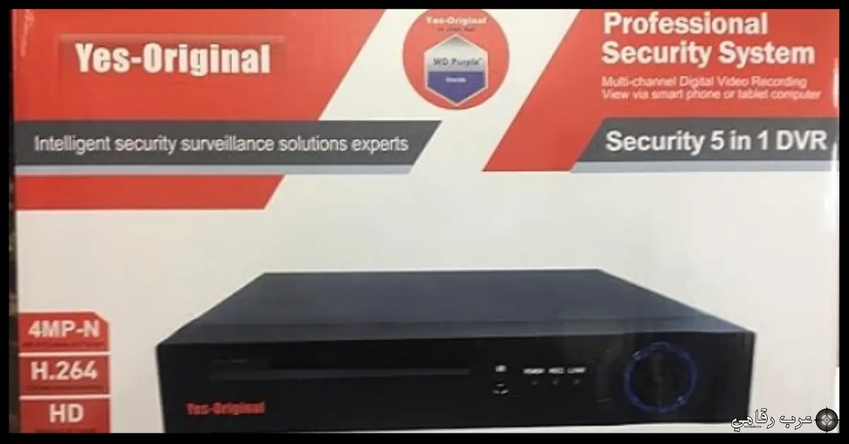 تحميل برنامج YES-Original للكمبيوتر 