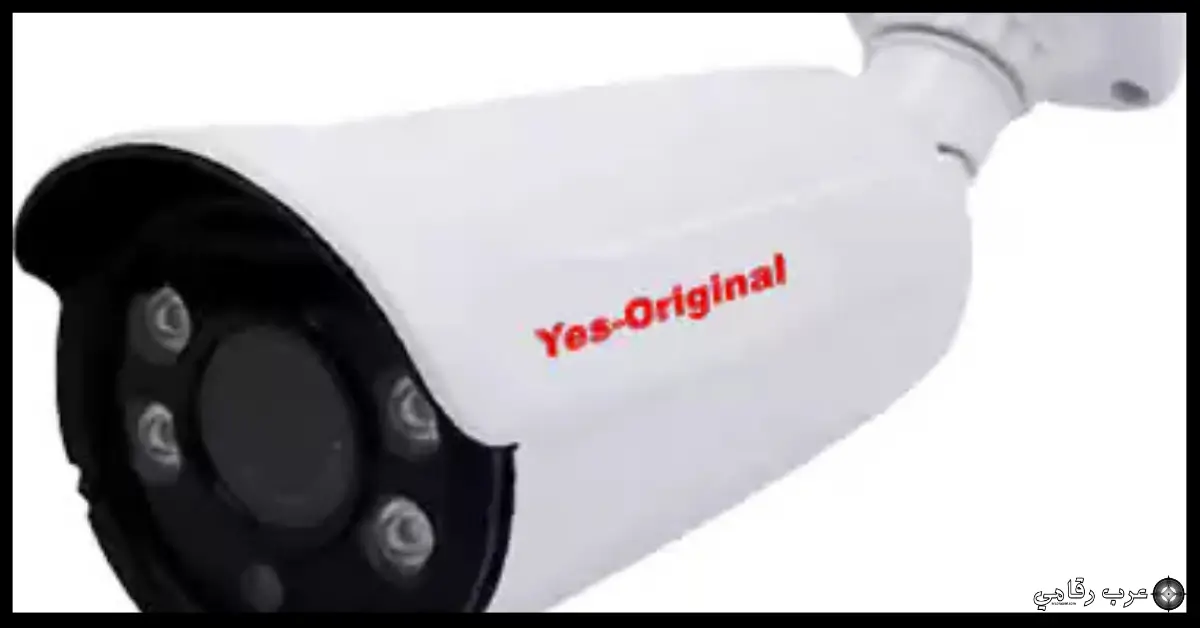 تحميل برنامج YES-Original للكمبيوتر 