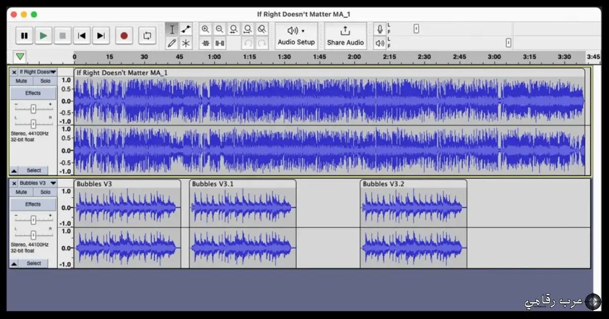 تحميل برنامج audacity للكمبيوتر من ميديا فاير