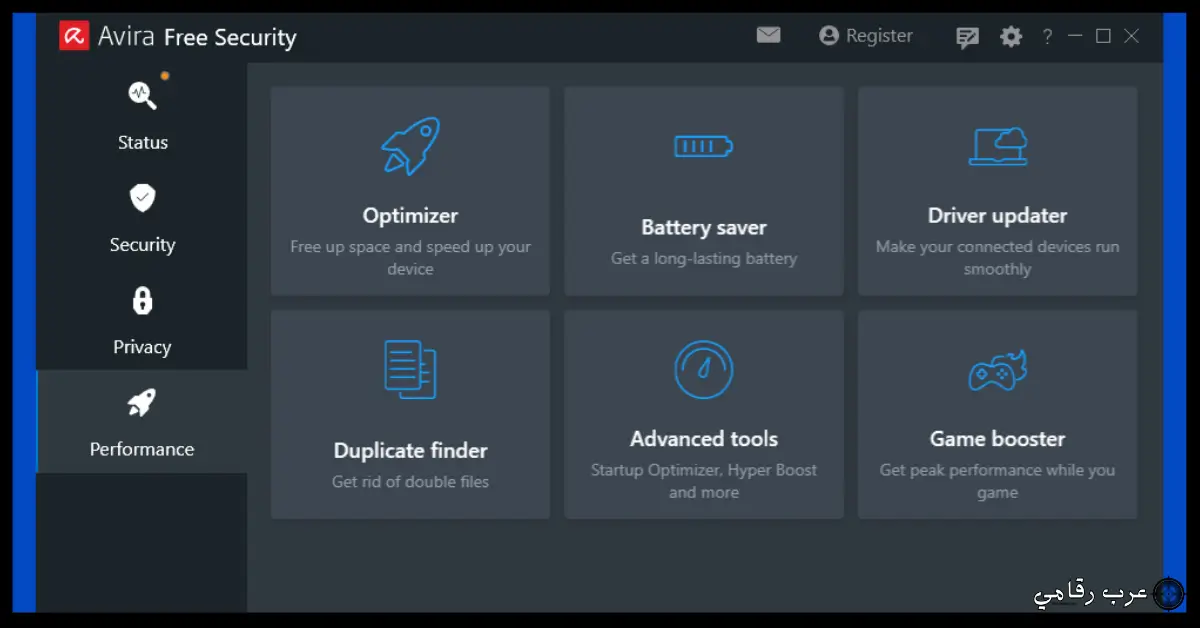 تحميل برنامج أفيرا للكمبيوتر عربي