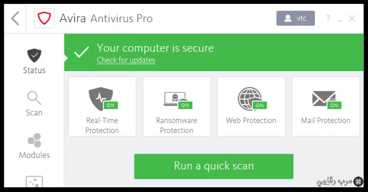 تحميل برنامج أفيرا للكمبيوتر عربي