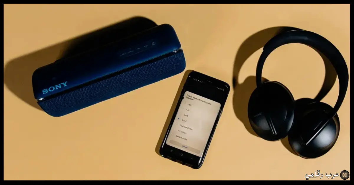 تحميل برنامج بلوتوث للكمبيوتر