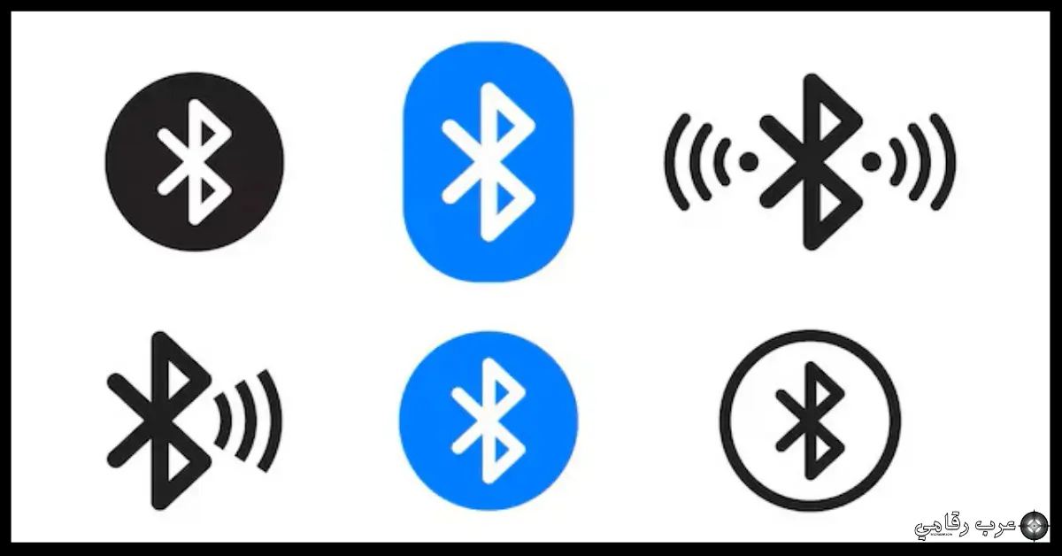 تحميل برنامج بلوتوث للكمبيوتر