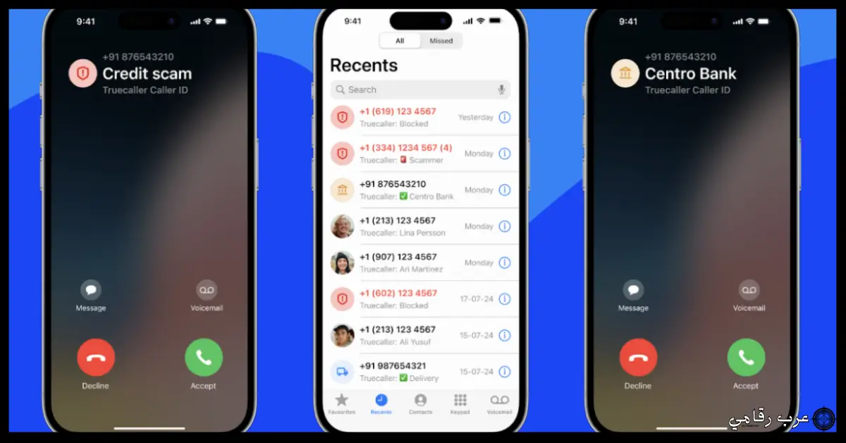 تحميل برنامج تروكولر للكمبيوتر