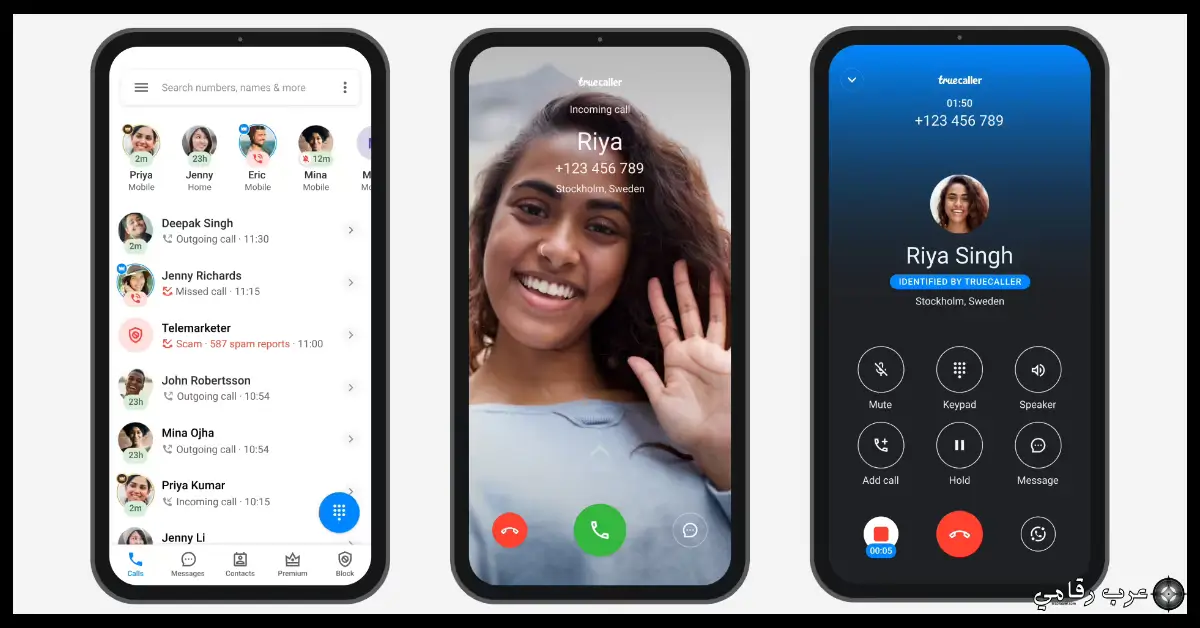 تحميل برنامج تروكولر للكمبيوتر