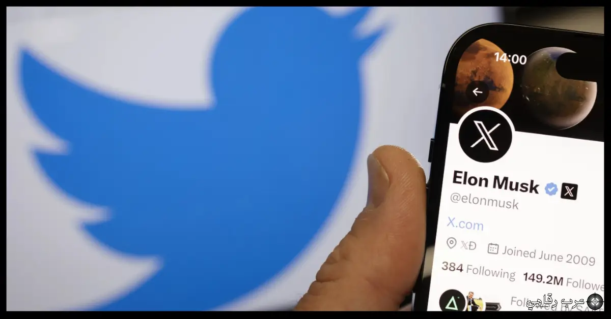 تحميل برنامج تويتر للكمبيوتر