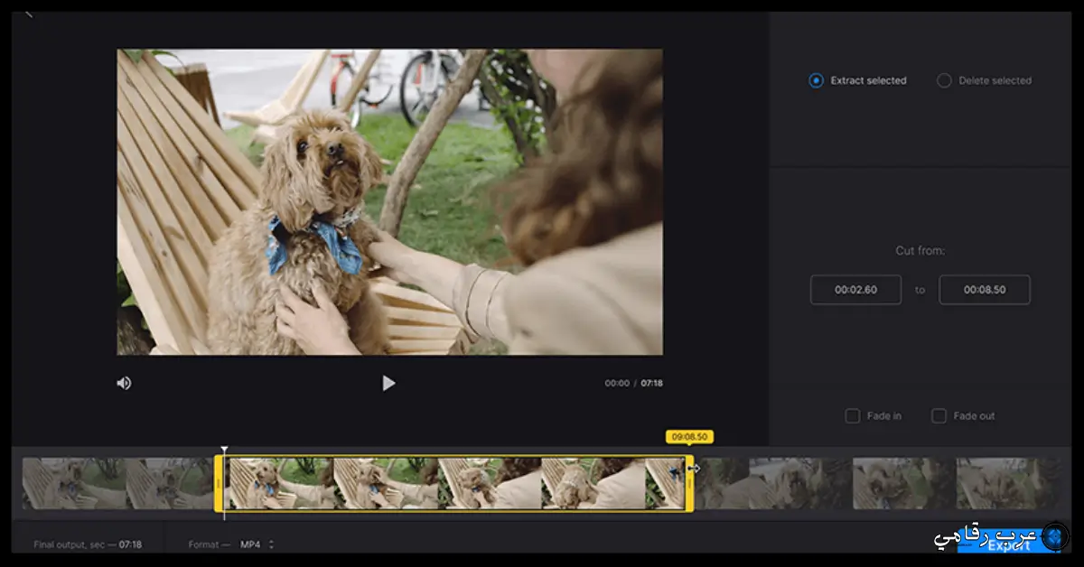 تحميل برنامج قص الفيديو للكمبيوتر