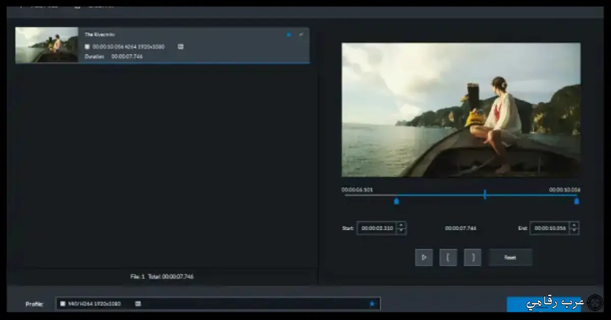 تحميل برنامج قص الفيديو للكمبيوتر