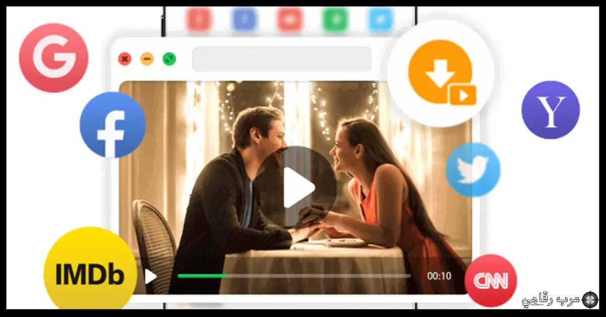 تحميل متصفح Phoenix للكمبيوتر