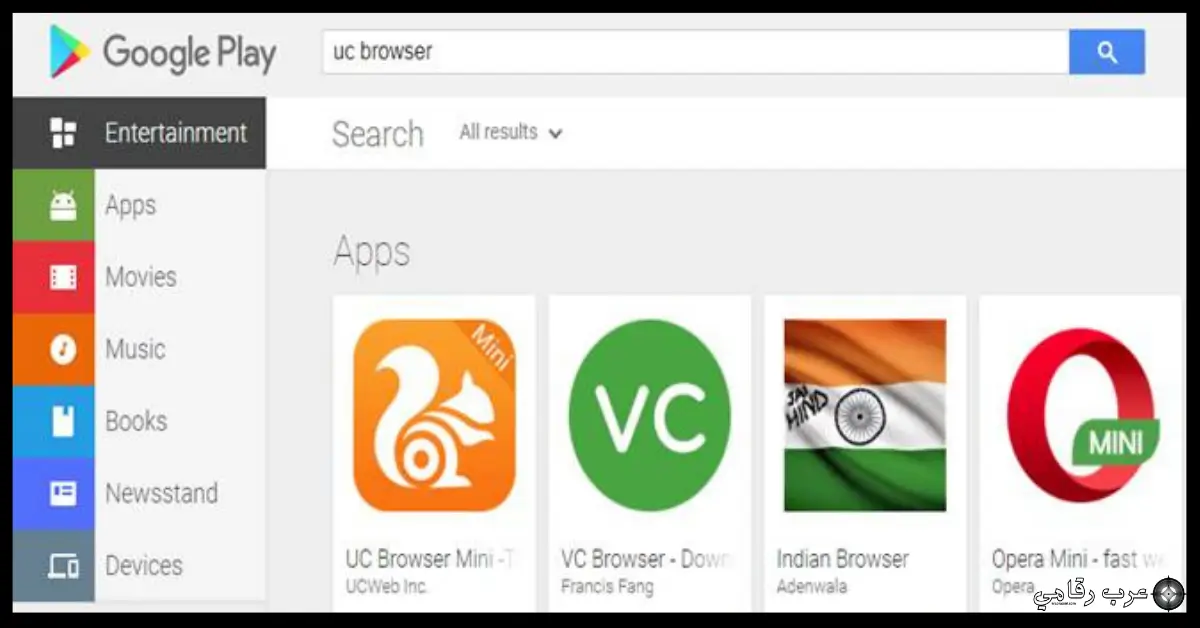 تحميل متصفح uc browser للكمبيوتر من ميديا فاير