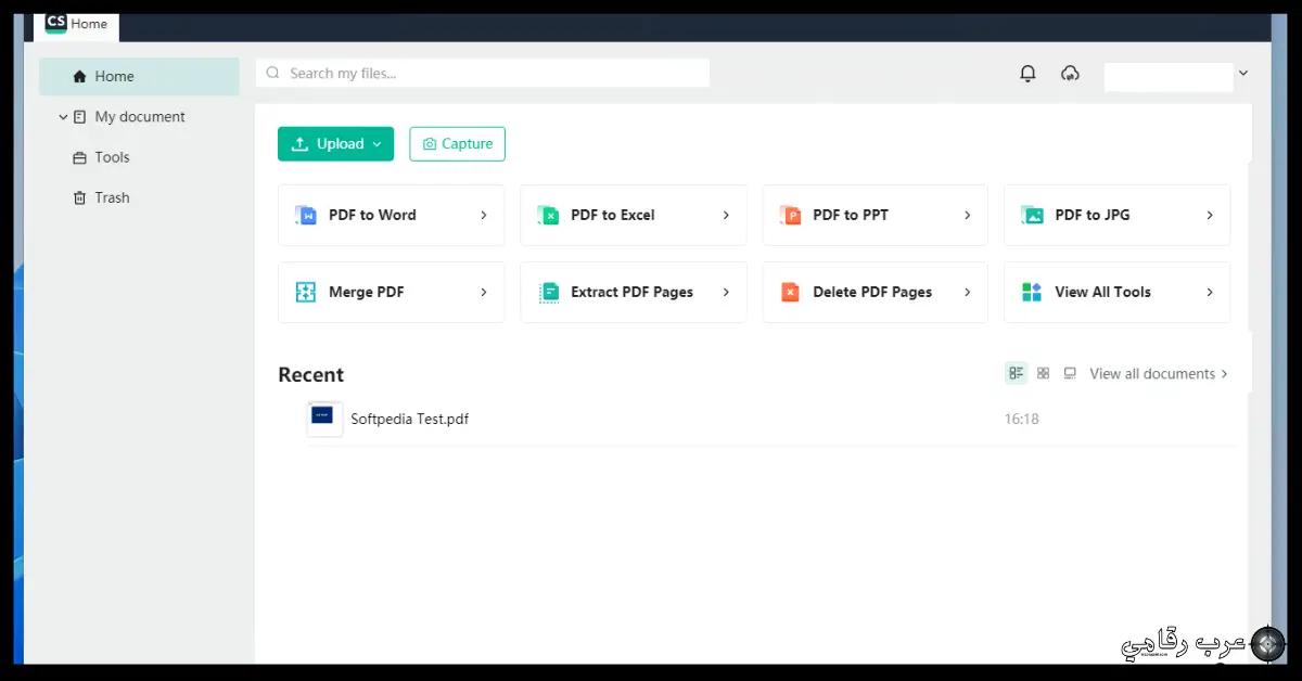 تنزيل برنامج CamScanner للكمبيوتر