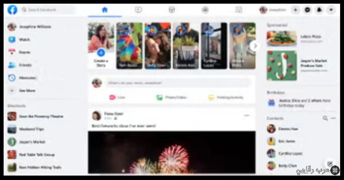 تنزيل فيس بوك للكمبيوتر 