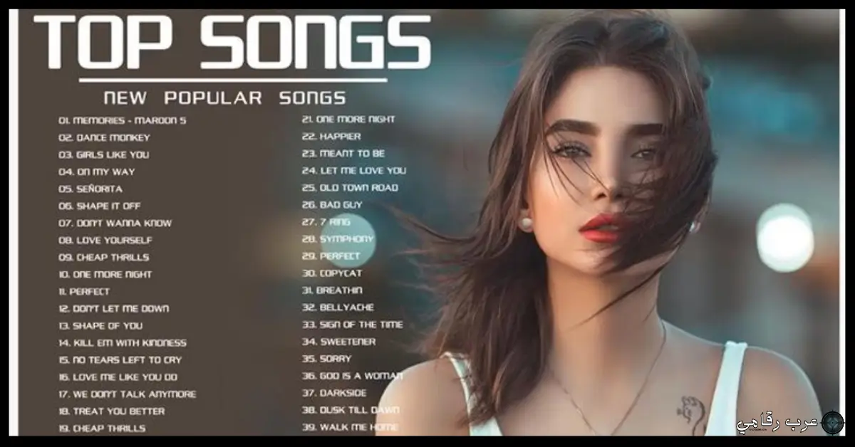 تنزيل يوتيوب للكمبيوتر ويندوز 7