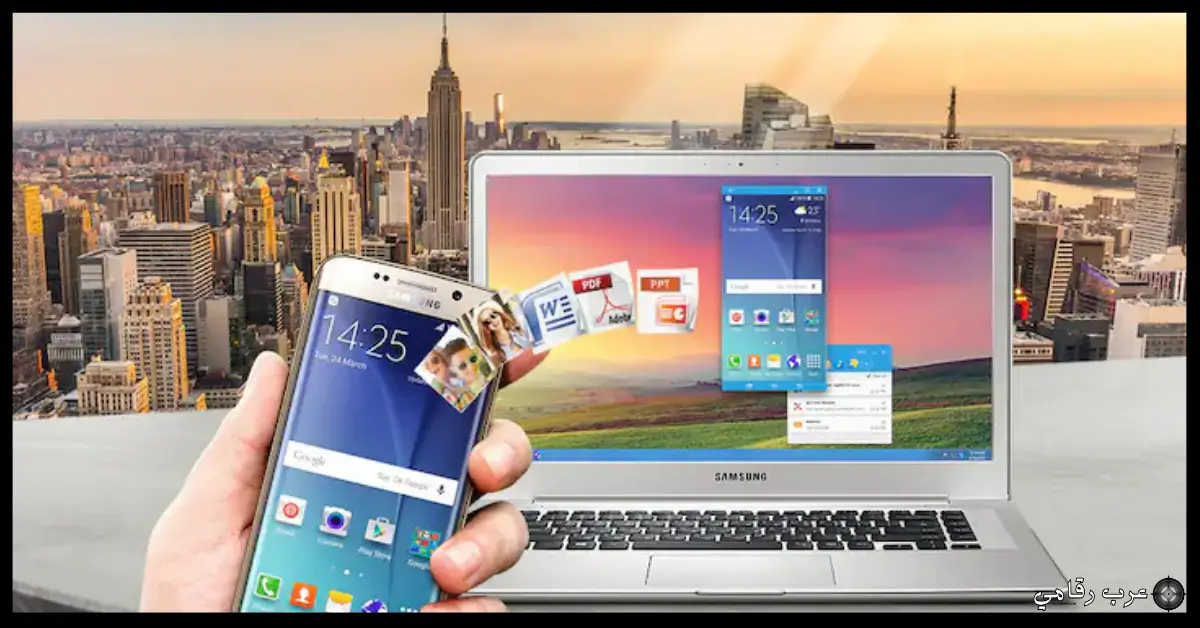 تحميل برنامج SideSync للكمبيوتر 