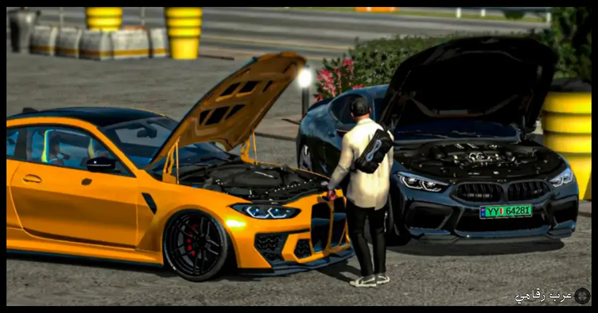 Car Parking مهكرة