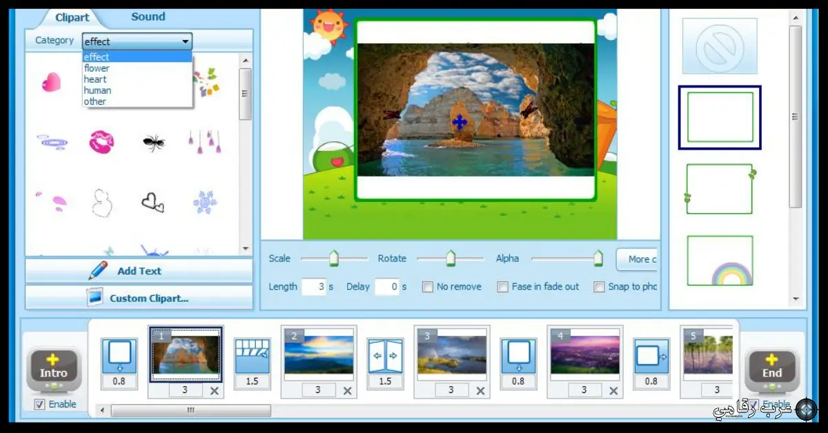 تحميل برنامج Slideshow Maker للكمبيوتر