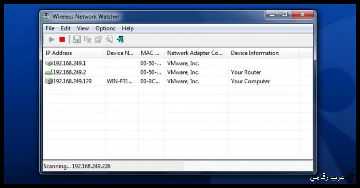 تحميل Wireless Network Watcher للكمبيوتر 
