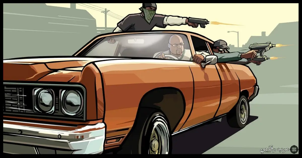 تحميل GTA San Andreas للكمبيوتر