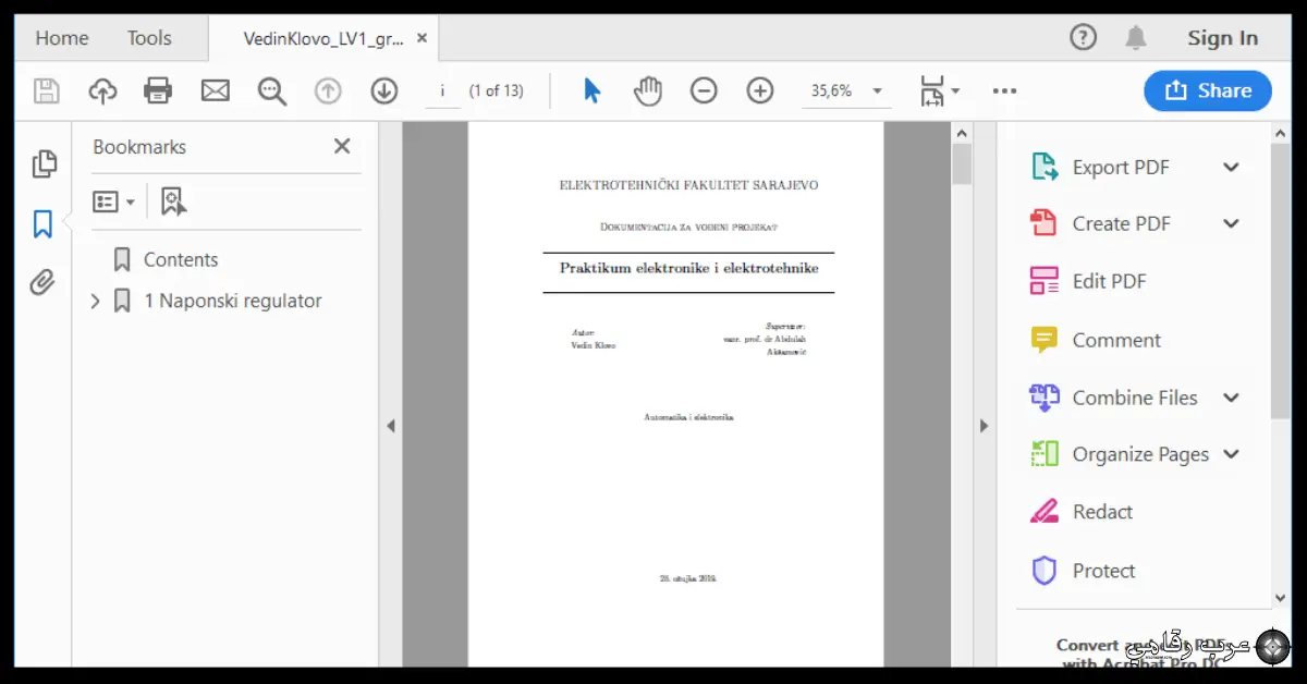 تحميل برنامج Adobe Reader للكمبيوتر