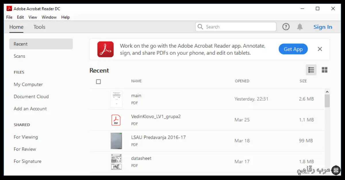 تحميل برنامج Adobe Reader للكمبيوتر
