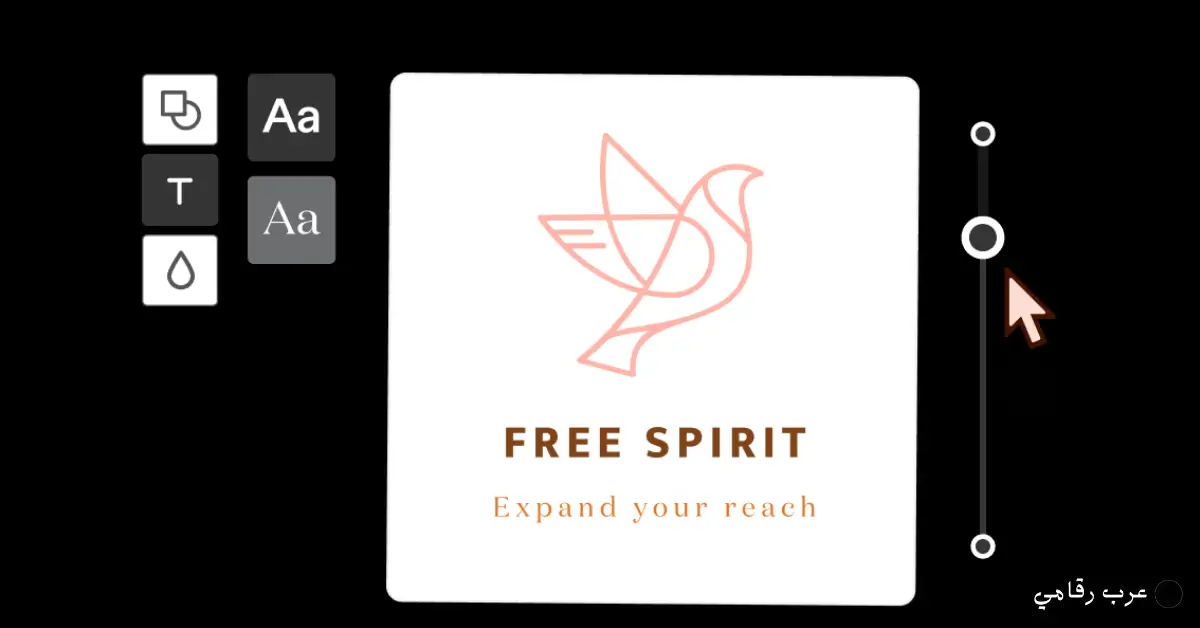 تحميل برنامج Logo Maker للكمبيوتر