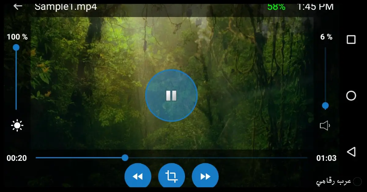 تحميل برنامج MX Player للكمبيوتر