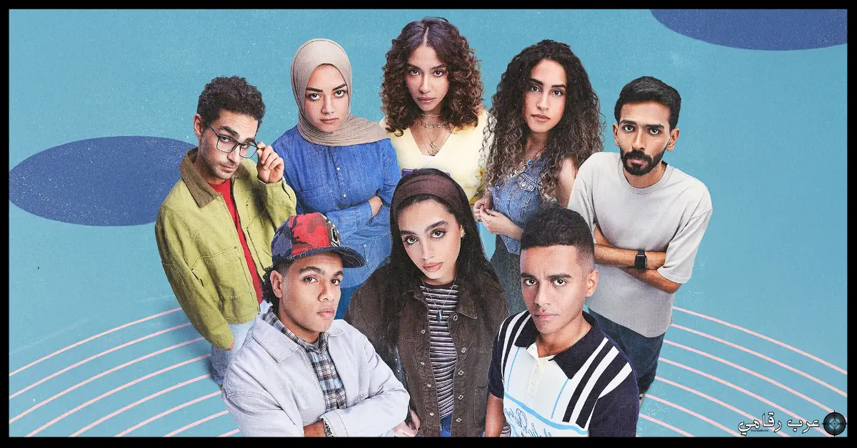 تحميل برنامج سيما ناو