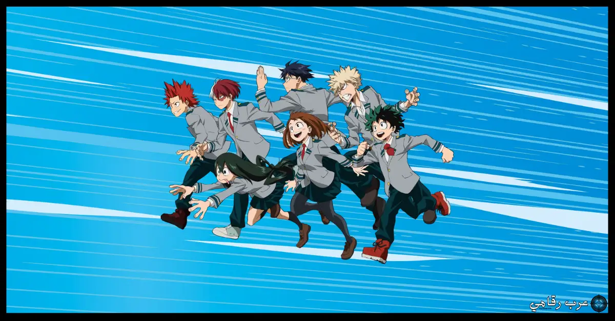 تحميل برنامج سيما ناو