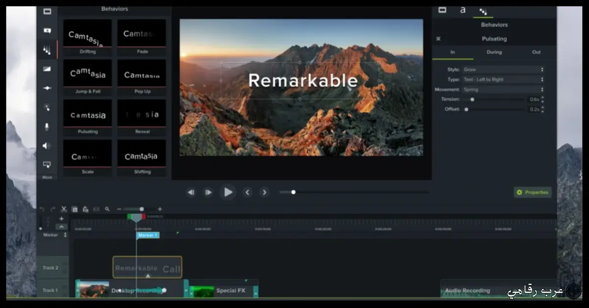تحميل برنامج كامتازيا للكمبيوتر 