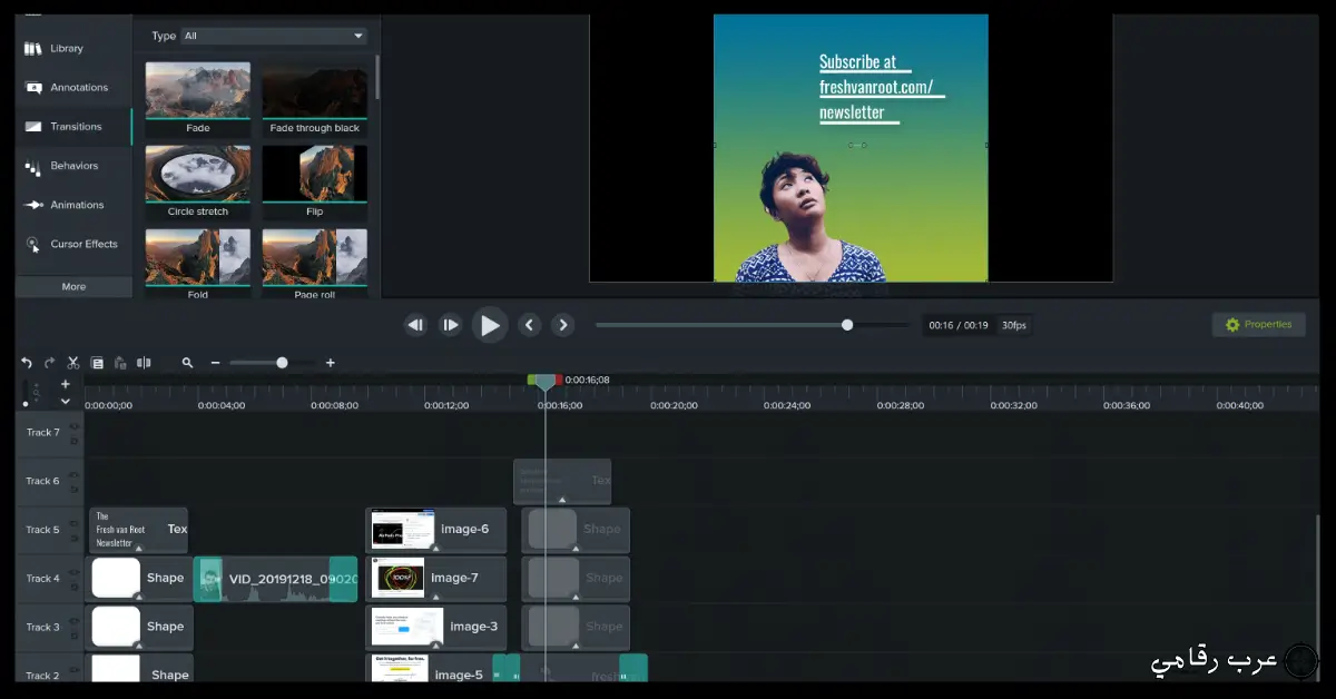 تحميل برنامج كامتازيا للكمبيوتر 