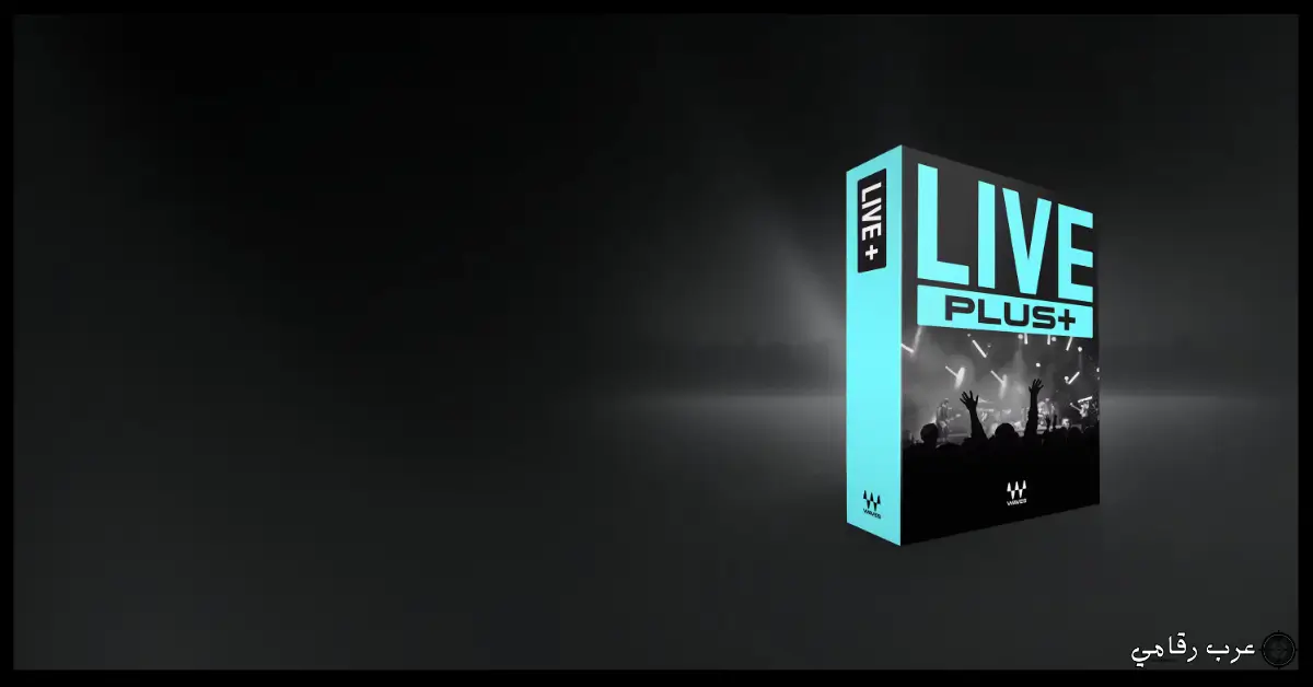 تحميل برنامج لايف بلس للكمبيوتر