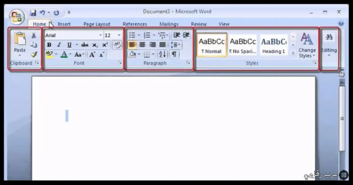تحميل برنامج وورد 2007