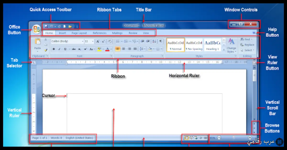 تحميل برنامج وورد 2007