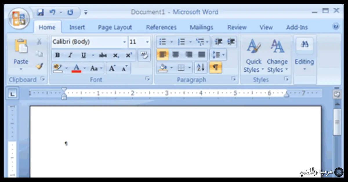 تحميل برنامج وورد 2007